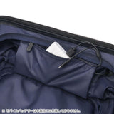 [1 year warranty for genuine product] BERMAS suitcase carry-on front open BERMAS lightweight stopper carry case 3-4 nights TSA lock USB port INTER CITY2 PRO One-touch front open 32L 39cm 60565