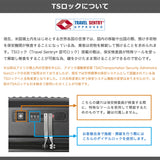 [1 year warranty for genuine product] BERMAS suitcase carry-on front open BERMAS lightweight stopper carry case 3-4 nights TSA lock USB port INTER CITY2 PRO One-touch front open 32L 39cm 60565