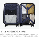 [1 year warranty for genuine product] BERMAS suitcase carry-on front open BERMAS lightweight stopper carry case 3-4 nights TSA lock USB port INTER CITY2 PRO One-touch front open 36L 48cm 60566