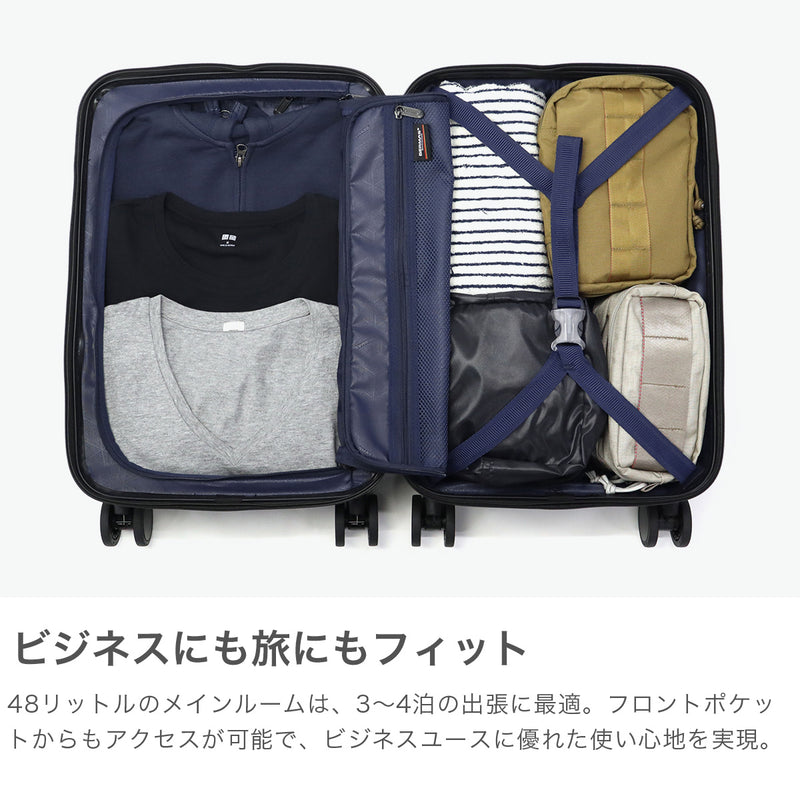 [1 year warranty for genuine product] BERMAS suitcase carry-on front open BERMAS lightweight stopper carry case 3-4 nights TSA lock USB port INTER CITY2 PRO One-touch front open 36L 48cm 60566