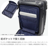 [1 year warranty for genuine product] BERMAS suitcase carry-on front open BERMAS lightweight stopper carry case 3-4 nights TSA lock USB port INTER CITY2 PRO One-touch front open 36L 48cm 60566