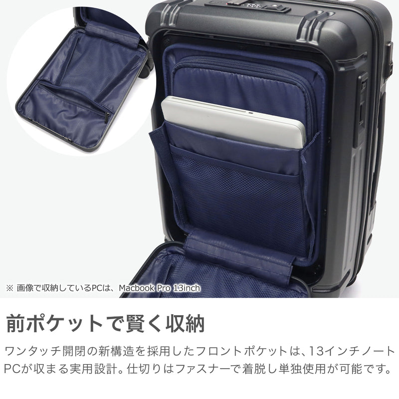 [1 year warranty for genuine product] BERMAS suitcase carry-on front open BERMAS lightweight stopper carry case 3-4 nights TSA lock USB port INTER CITY2 PRO One-touch front open 36L 48cm 60566