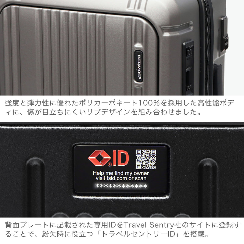 [1 year warranty for genuine product] BERMAS suitcase carry-on front open BERMAS lightweight stopper carry case 3-4 nights TSA lock USB port INTER CITY2 PRO One-touch front open 36L 48cm 60566