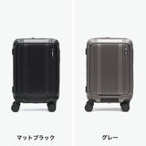 [1 year warranty for genuine product] BERMAS suitcase carry-on front open BERMAS lightweight stopper carry case 3-4 nights TSA lock USB port INTER CITY2 PRO One-touch front open 36L 48cm 60566