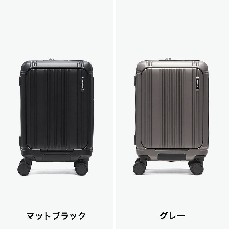 [1 year warranty for genuine product] BERMAS suitcase carry-on front open BERMAS lightweight stopper carry case 3-4 nights TSA lock USB port INTER CITY2 PRO One-touch front open 36L 48cm 60566