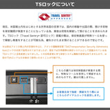 [1 year warranty for genuine product] BERMAS suitcase carry-on front open BERMAS lightweight stopper carry case 3-4 nights TSA lock USB port INTER CITY2 PRO One-touch front open 36L 48cm 60566