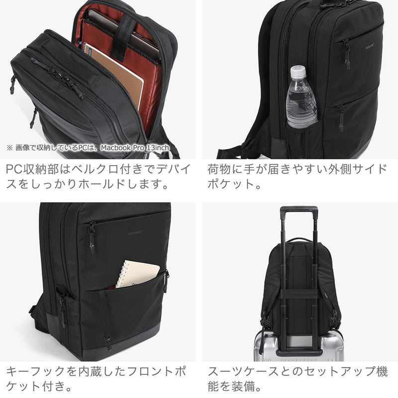 【正規品1年保証】 バーマス リュック メンズ レディース BERMAS ビジネスバッグ 通勤 おしゃれ 小さめ 撥水 ビジネス A4 ビジネスリュック 通勤リュック 2層 PC PC収納 コーデュラ BAUERIV 2層リュックM 60670