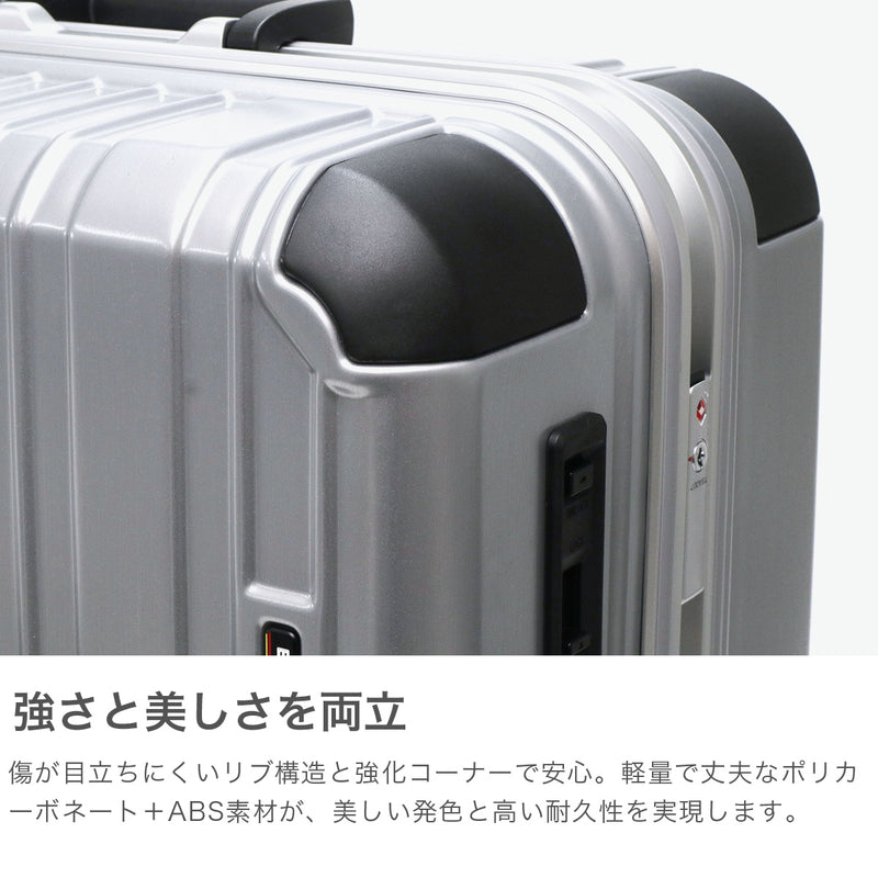 【正規品1年保証】 バーマス スーツケース Lサイズ BERMAS キャリー キャリーケース 大型 大容量 ビジネス 旅行 トラベル TSAロック ストッパー付き 静音 メンズ レディース 8～9泊 HERITAGEⅡ フレーム88L 60534