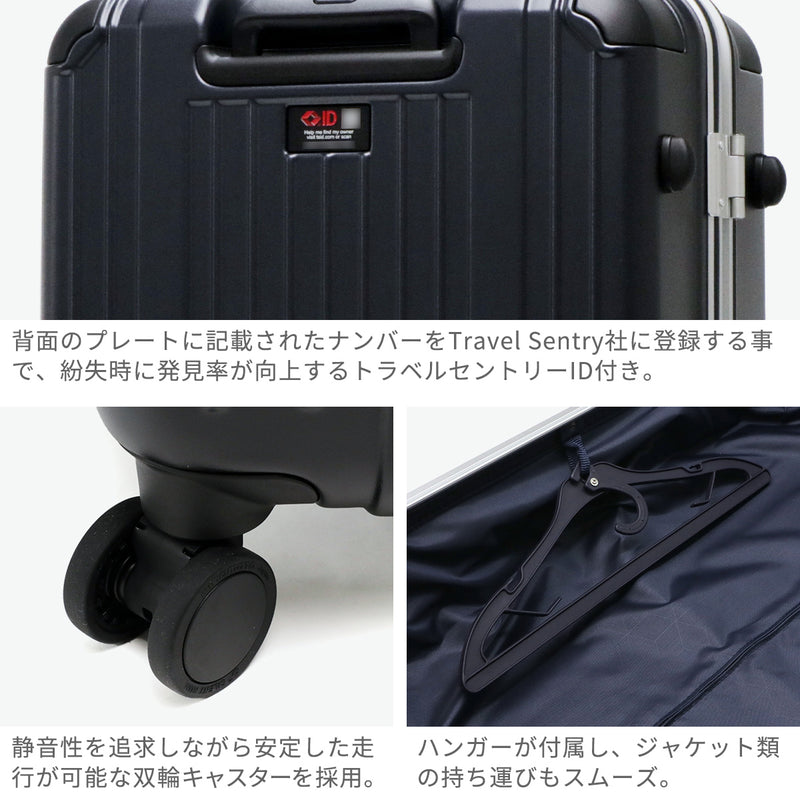 【正規品1年保証】 バーマス スーツケース Lサイズ BERMAS キャリー キャリーケース 大型 大容量 ビジネス 旅行 トラベル TSAロック ストッパー付き 静音 メンズ レディース 8～9泊 HERITAGEⅡ フレーム88L 60534