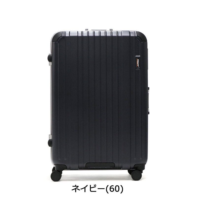 BERMAS Barmouth HERITAGE frame suitcase 88L 60494