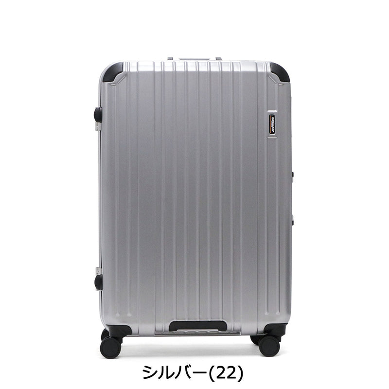 BERMAS Barmouth HERITAGE frame suitcase 88L 60494