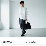【正規品1年保証】 バーマス トートバッグ メンズ レディース ファスナー付き 大きめ A4 B4 BERMAS ビジネスバッグ 通勤 おしゃれ 撥水 ビジネス ブランド 横 自立 PC PC収納 BAUERIV 横型トート 60672