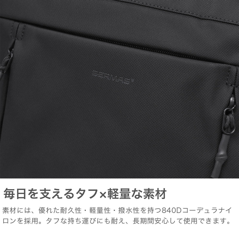 【正規品1年保証】 バーマス トートバッグ メンズ レディース ファスナー付き 大きめ A4 B4 BERMAS ビジネスバッグ 通勤 おしゃれ 撥水 ビジネス ブランド 横 自立 PC PC収納 BAUERIV 横型トート 60672