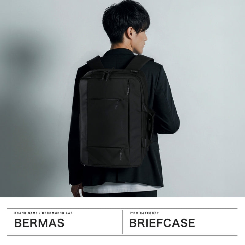【正規品1年保証】 バーマス ビジネスバッグ メンズ レディース オーバーナイト BERMAS ブランド 大人 通勤 3WAY ブリーフケース 拡張機能 A4 B4 黒 ナイロン 撥水 PC 出張 BAUERIV 3WAYオーバーナイター 60674