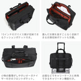 【正規品1年保証】 バーマス ビジネスバッグ メンズ レディース オーバーナイト BERMAS ブランド 大人 通勤 3WAY ブリーフケース 拡張機能 A4 B4 黒 ナイロン 撥水 PC 出張 BAUERIV 3WAYオーバーナイター 60674