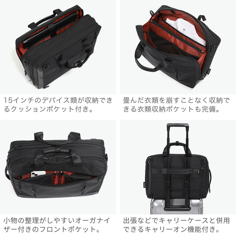 【正規品1年保証】 バーマス ビジネスバッグ メンズ レディース オーバーナイト BERMAS ブランド 大人 通勤 3WAY ブリーフケース 拡張機能 A4 B4 黒 ナイロン 撥水 PC 出張 BAUERIV 3WAYオーバーナイター 60674