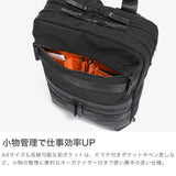【正規品1年保証】 バーマス リュック メンズ レディース ビジネスリュック BERMAS ブランド 大人 ビジネス バックパック 軽量 軽い A4 B4 黒 ナイロン 撥水 PC収納 出張 トラベル BAUER BS デイパックM 60680