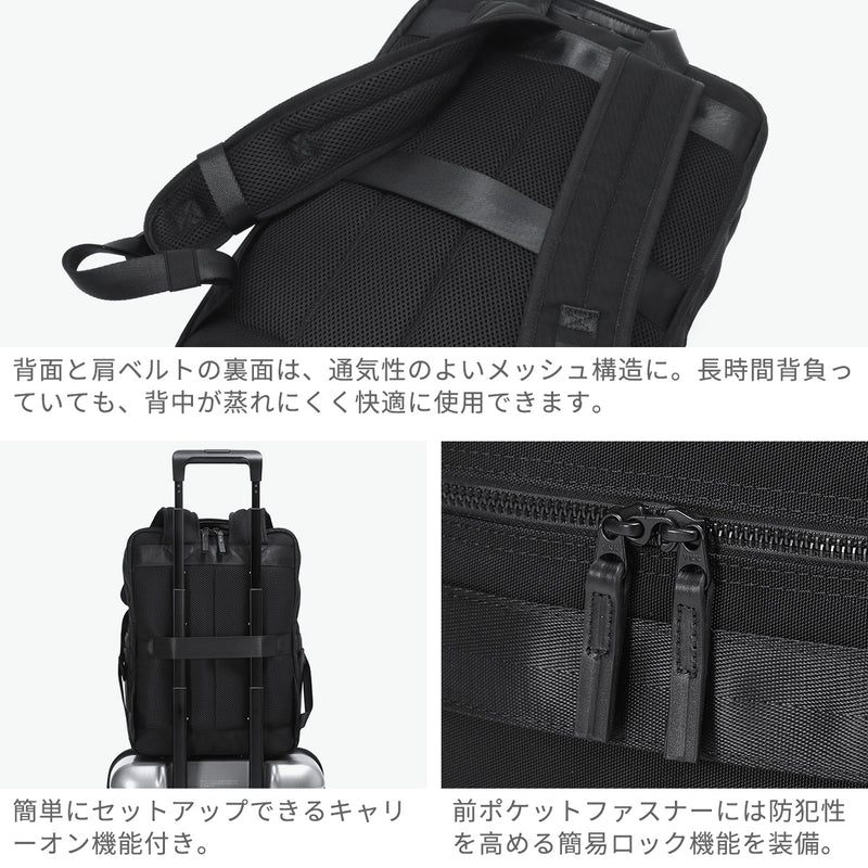 【正規品1年保証】 バーマス リュック メンズ レディース ビジネスリュック BERMAS ブランド 大人 ビジネス バックパック 軽量 軽い A4 B4 黒 ナイロン 撥水 PC収納 出張 トラベル BAUER BS デイパックL 60681