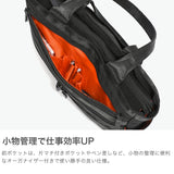 【正規品1年保証】 バーマス トートバッグ メンズ レディース ビジネストート BERMAS ブランド 大人 ビジネス トート バッグ 軽量 軽い A4 B4 黒 ナイロン 撥水 PC収納 出張 トラベル BAUER BS 横型トート 60682