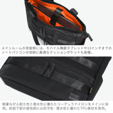 【正規品1年保証】 バーマス トートバッグ メンズ レディース ビジネストート BERMAS ブランド 大人 ビジネス トート バッグ 軽量 軽い A4 B4 黒 ナイロン 撥水 PC収納 出張 トラベル BAUER BS 横型トート 60682