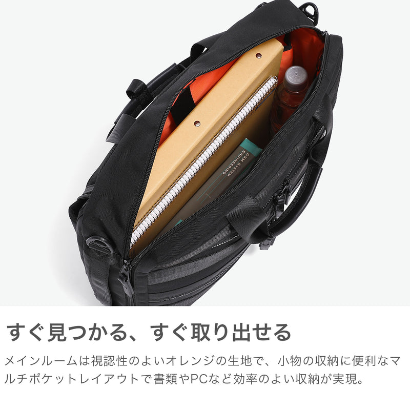 【正規品1年保証】 バーマス ビジネスバッグ メンズ レディース 3WAY ブリーフケース BERMAS ブランド 大人 通勤 バックパック 手持ち 肩掛け A4 B4 黒 ナイロン 撥水 PC 出張 BAUER BS 3WAYブリーフ40cm 60683
