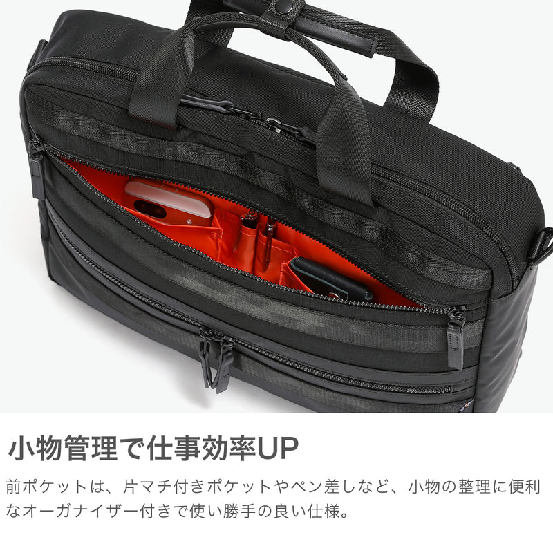 【正規品1年保証】 バーマス ビジネスバッグ メンズ レディース 3WAY ブリーフケース BERMAS ブランド 大人 通勤 バックパック 手持ち 肩掛け A4 B4 黒 ナイロン 撥水 PC 出張 BAUER BS 3WAYブリーフ40cm 60683