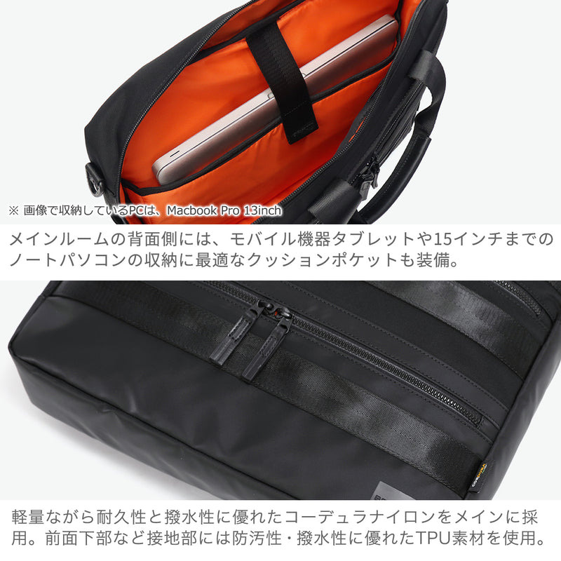 【正規品1年保証】 バーマス ビジネスバッグ メンズ レディース 3WAY ブリーフケース BERMAS ブランド 大人 通勤 バックパック 手持ち 肩掛け A4 B4 黒 ナイロン 撥水 PC 出張 BAUER BS 3WAYブリーフ40cm 60683