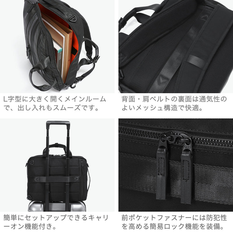 【正規品1年保証】 バーマス ビジネスバッグ メンズ レディース 3WAY ブリーフケース BERMAS ブランド 大人 通勤 バックパック 手持ち 肩掛け A4 B4 黒 ナイロン 撥水 PC 出張 BAUER BS 3WAYブリーフ40cm 60683
