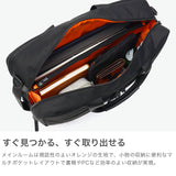 【正規品1年保証】 バーマス ビジネスバッグ メンズ レディース オーバーナイト BERMAS ブランド 大人 通勤 3WAY ブリーフケース 拡張機能 A4 B4 黒 ナイロン 撥水 PC 出張 BAUER BS 3WAYオーバーナイター 60684
