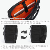 【正規品1年保証】 バーマス ビジネスバッグ メンズ レディース オーバーナイト BERMAS ブランド 大人 通勤 3WAY ブリーフケース 拡張機能 A4 B4 黒 ナイロン 撥水 PC 出張 BAUER BS 3WAYオーバーナイター 60684