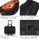 【正規品1年保証】 バーマス ビジネスバッグ メンズ レディース オーバーナイト BERMAS ブランド 大人 通勤 3WAY ブリーフケース 拡張機能 A4 B4 黒 ナイロン 撥水 PC 出張 BAUER BS 3WAYオーバーナイター 60684