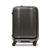 [Genuine 1 year warranty] Bermas Bermas Inter City Front Open Suitcase 53L 60501