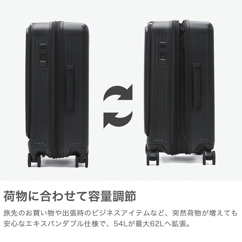 【正規品1年保証】 バーマス スーツケース フロントオープン BERMAS キャリーケース 拡張 エキスパンダブル 軽量 ストッパー 旅行 出張 TSAロック 5～7泊 PC収納 ファスナー 54L 62L INTER CITY BS 60556