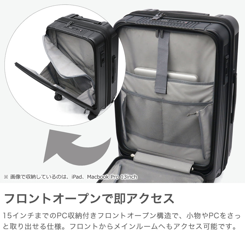 【正規品1年保証】 バーマス スーツケース フロントオープン BERMAS キャリーケース 拡張 エキスパンダブル 軽量 ストッパー 旅行 出張 TSAロック 5～7泊 PC収納 ファスナー 54L 62L INTER CITY BS 60556