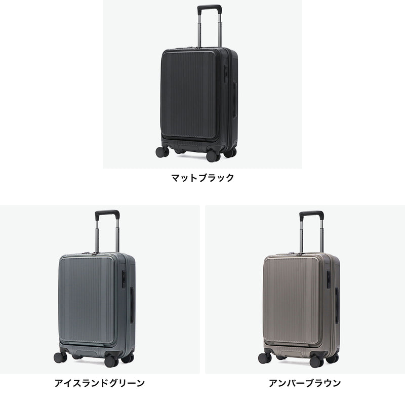 【正規品1年保証】 バーマス スーツケース フロントオープン BERMAS キャリーケース 拡張 エキスパンダブル 軽量 ストッパー 旅行 出張 TSAロック 5～7泊 PC収納 ファスナー 54L 62L INTER CITY BS 60556