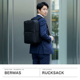 【正規品1年保証】 バーマス ビジネスリュック メンズ レディース 軽量 ブランド 大容量 BERMAS おしゃれ 大きめ PC リュック ビジネス デイパック A4 B4 ナイロン 軽い 防水 撥水 CITYSCAPE デイパックL 60691