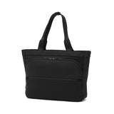 【正規品1年保証】 バーマス ビジネスバッグ メンズ レディース A4 B4 ファスナー付き BERMAS ビジネス 大きめ 軽量 軽い 通勤 ブランド ナイロン 横 ビジネストート 撥水 防水 CITYSCAPE 横型トート 60692