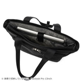 【正規品1年保証】 バーマス ビジネスバッグ メンズ レディース A4 B4 ファスナー付き BERMAS ビジネス 大きめ 軽量 軽い 通勤 ブランド ナイロン 横 ビジネストート 撥水 防水 CITYSCAPE 横型トート 60692