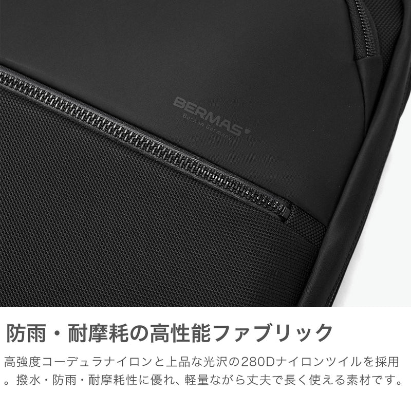 【正規品1年保証】 バーマス ブリーフケース メンズ レディース 大容量 ナイロン ダブルファスナー BERMAS ビジネス ビジネスバッグ 軽量 軽い 2WAY 撥水 防水 A4 B4 CITYSCAPE オーバーナイターブリーフ 60693