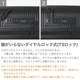 【正規品1年保証】 バーマス スーツケース フロントオープン BERMAS ビジネス 軽量 かわいい 静音 キャスター TSロック ストッパー 5～6泊 旅行 出張 53L 56cm TRAVEL SMART フロントオープンファスナー 60551