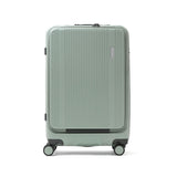 【正規品1年保証】 バーマス スーツケース フロントオープン BERMAS ビジネス 軽量 かわいい 静音 キャスター TSロック ストッパー 5～6泊 旅行 出張 53L 56cm TRAVEL SMART フロントオープンファスナー 60551