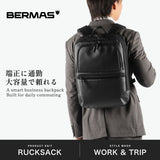 【正規品1年保証】 バーマス ビジネスリュック メンズ 大容量 ブランド BERMAS ビジネスバッグ 軽量 PC リュック バックパック ビジネス 通勤 通学 A4 B4 撥水 シンプル 2層 出張 BAUER GEHEN II リュックM 60400