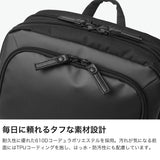 【正規品1年保証】 バーマス ビジネスリュック メンズ 大容量 ブランド BERMAS ビジネスバッグ 軽量 PC リュック バックパック ビジネス 通勤 通学 A4 B4 撥水 シンプル 2層 出張 BAUER GEHEN II リュックM 60400
