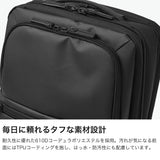 【正規品1年保証】 バーマス ビジネスリュック メンズ 大容量 ブランド BERMAS ビジネスバッグ 軽量 PC リュック バックパック ビジネス 通勤 通学 A4 B4 撥水 シンプル 2層 出張 BAUER GEHEN II リュックL 60401