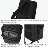 【正規品1年保証】 バーマス ビジネスリュック メンズ 大容量 ブランド BERMAS ビジネスバッグ 軽量 PC リュック バックパック ビジネス 通勤 通学 A4 B4 撥水 シンプル 2層 出張 BAUER GEHEN II リュックL 60401