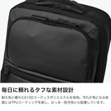 【正規品1年保証】 バーマス ビジネスリュック メンズ 大容量 ブランド BERMAS ビジネスバッグ 軽量 PC リュック バックパック ビジネス 通勤 拡張 A4 B4 撥水 2層 BAUER GEHEN II エキスパンダブルリュック 60402