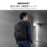 【正規品1年保証】 バーマス ビジネスリュック メンズ 大容量 軽量 拡張 ブランド BERMAS リュック ビジネスバッグ PC バックパック ビジネス 通勤 A4 B4 撥水 2層 出張 CITYSCAPE デイパックXL EX3cm 60695