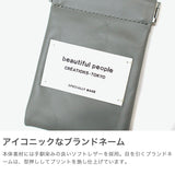 ビューティフルピープル マルチケース レディース 革 コインケース beautiful people カードケース スリム 小物入れ ブランド 薄型 おしゃれ シンプル 日本製 color leather small case 1000511997 1435511970