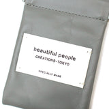 ビューティフルピープル マルチケース レディース 革 コインケース beautiful people カードケース スリム 小物入れ ブランド 薄型 おしゃれ シンプル 日本製 color leather small case 1000511997 1435511970