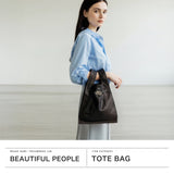 ビューティフルピープル トートバッグ レディース 小さめ beautiful people バッグ 軽量 ブランド 革 本革 牛革 B5 大人 おしゃれ 日本製 large market bag in shrink leather 611952